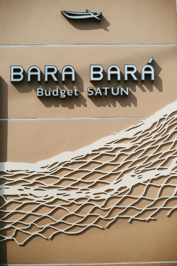 Bara Bara' Budget Satun 'Sha Plus' Extérieur photo